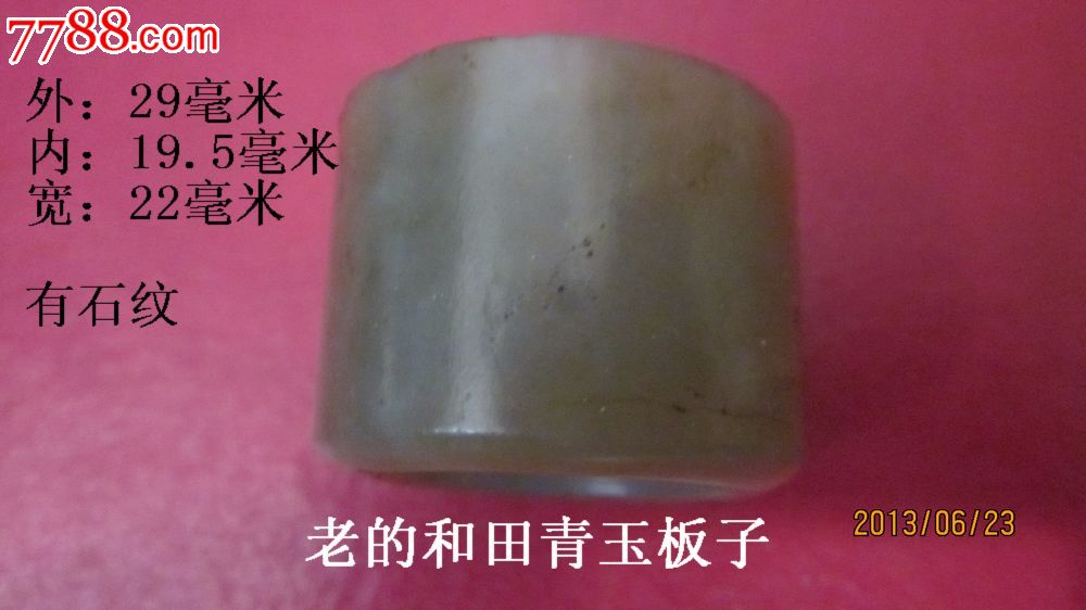 ‘hth官网入口’张家界玻璃桥开放仅12天叫停 官方称内部升级(图2) hth官网入口