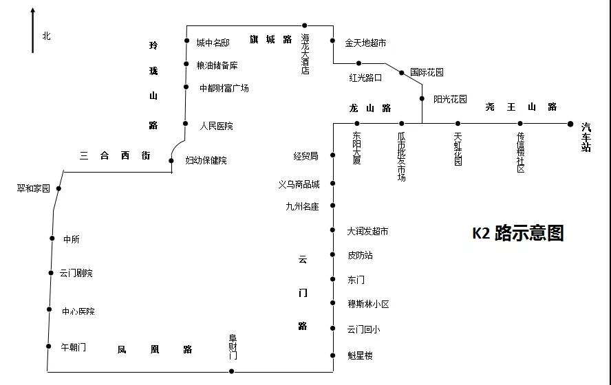格拉尼特·扎卡可能离开门兴格拉德巴赫:华体会体育hth官方网站(图2) hth官网入口