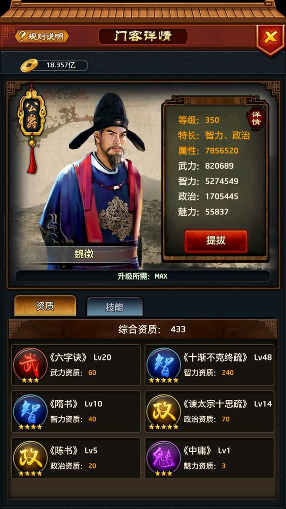 华体会体育hth官方网站