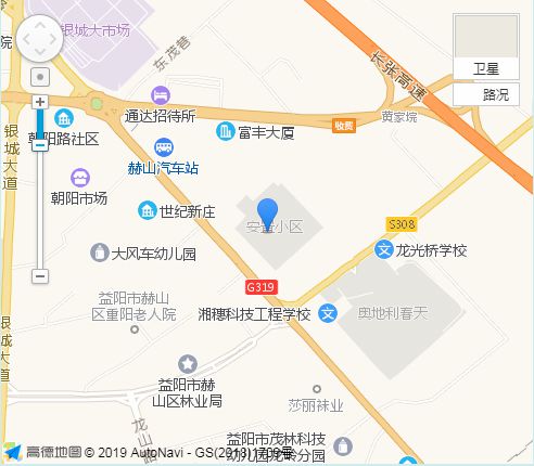 华体会体育hth官方网站