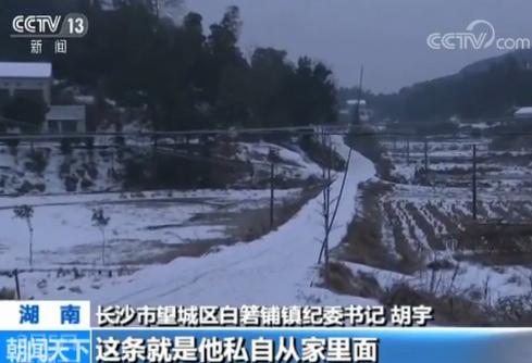 中国建筑48亿中标伦敦万达ONE Nine Elms项目|华体会体育hth官方网站(图1) 华体会体育hth官方网站