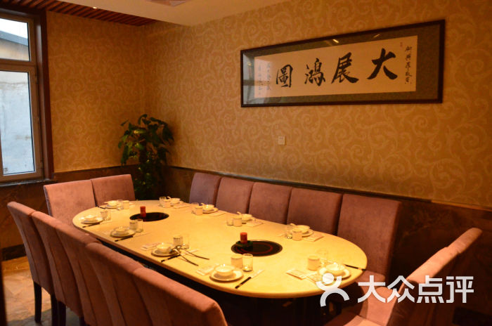 家装壁暖好还是地暖好?-hth官网入口(图4) 华体会体育hth官方网站