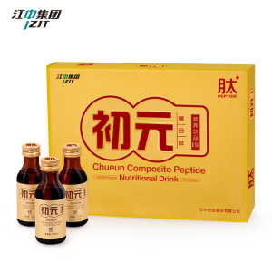 华体会体育hth官方网站:21日德甲推荐:莱比锡红牛VS霍芬海姆(图2) 华体会体育hth官方网站