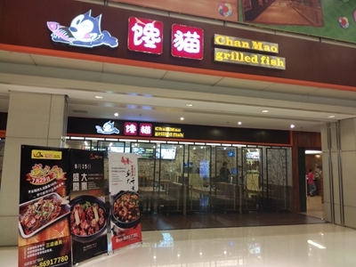 【华体会体育hth官方网站】安帅上任后欲挖角旧主 求购J罗本泽马+米兰后卫(图3) hth官网入口