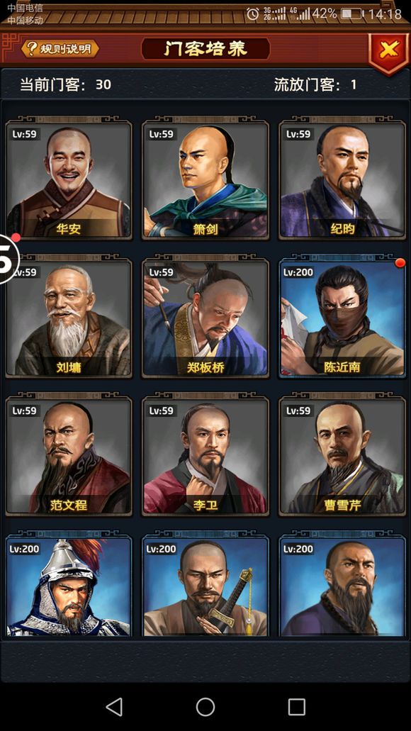 华体会体育hth官方网站