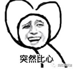 建筑装饰塑料制品的主要品种有哪些?它们各自有什么特性?:hth官网入口(图2) 华体会体育hth官方网站