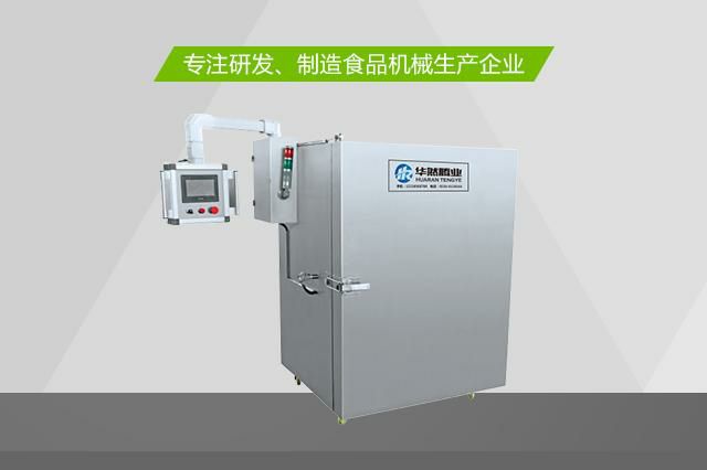 华体会体育hth官方网站