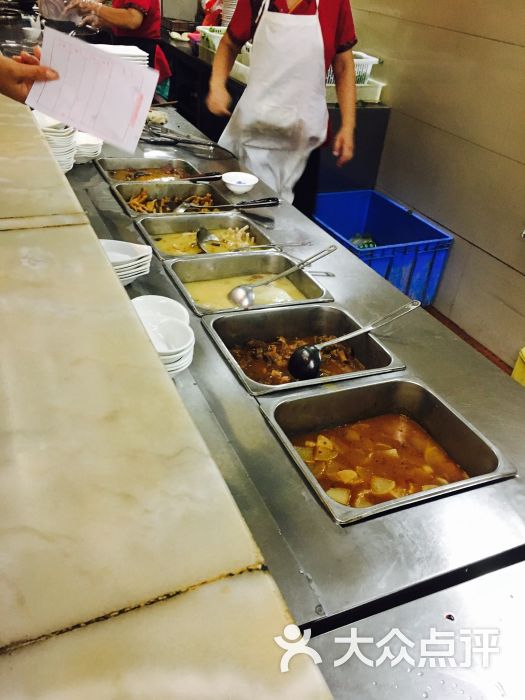 华体会体育hth官方网站