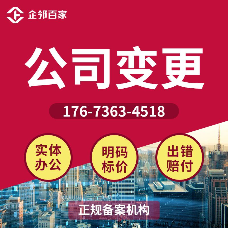 华体会体育hth官方网站