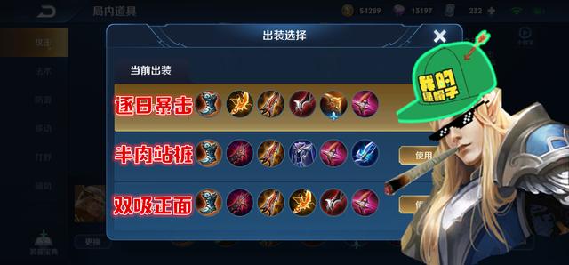 “hth官网入口”恢复顺利!科曼:我状态越来越好 能赶上世界杯(图2) hth官网入口