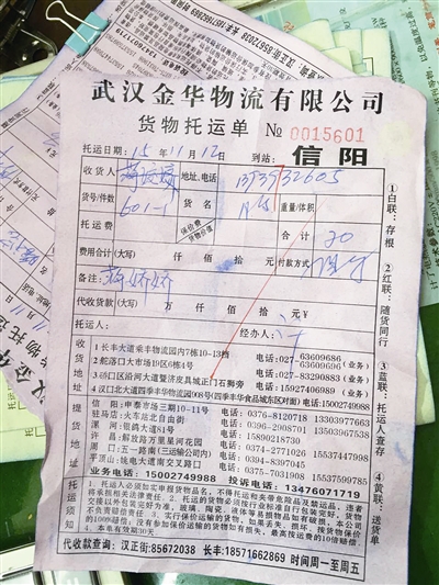 【hth官网入口】三星硅谷总部已初具雏形 预计年底完工(图3) 华体会体育hth官方网站