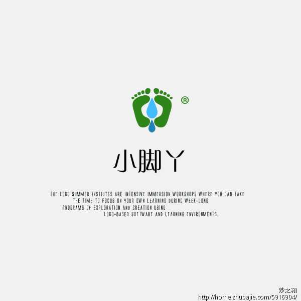 以色列某废弃建筑或为耶稣幼年住所【hth官网入口】(图1) hth官网入口