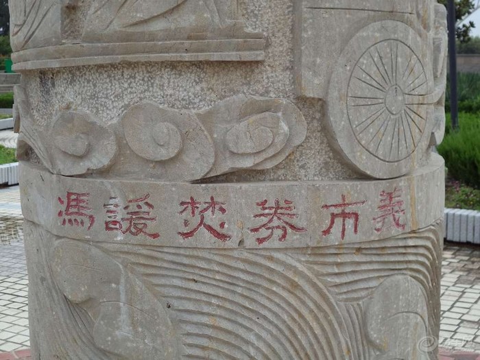 hth官网入口:克拉默十字韧带撕裂(图3) hth官网入口