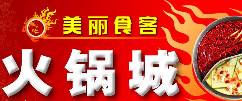 业主违修1840平:建亭子搭通廊 别墅成“城堡”-hth官网入口(图1) hth官网入口