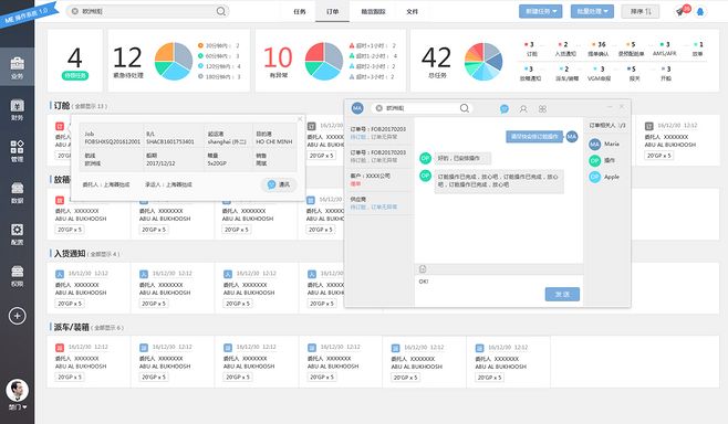 业主违修1840平:建亭子搭通廊 别墅成“城堡”-hth官网入口(图2) hth官网入口