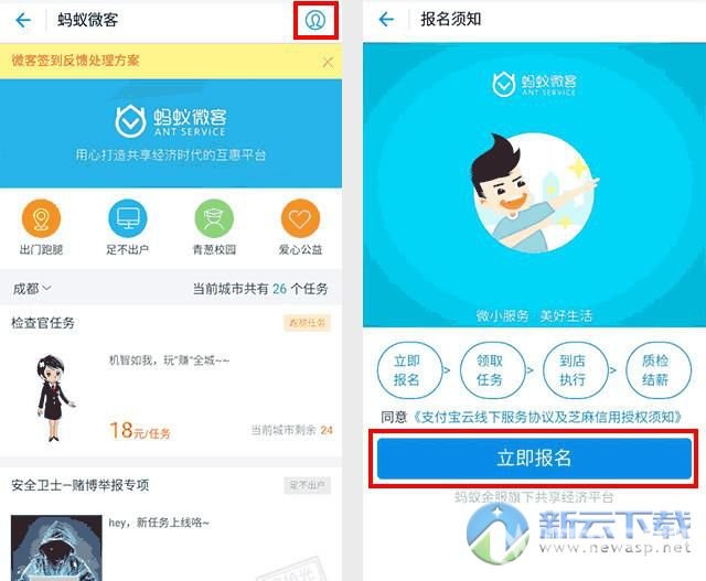 室内装修需要用到哪些工具?|hth官网入口(图1) hth官网入口