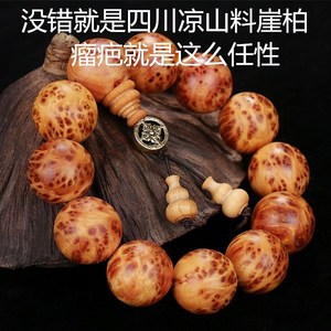 华体会体育hth官方网站:别墅装修设计注意事项(图2) hth官网入口