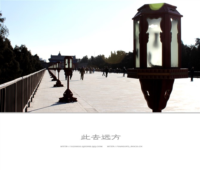 如何加强建筑工程施工管理探讨【hth官网入口】(图3) hth官网入口