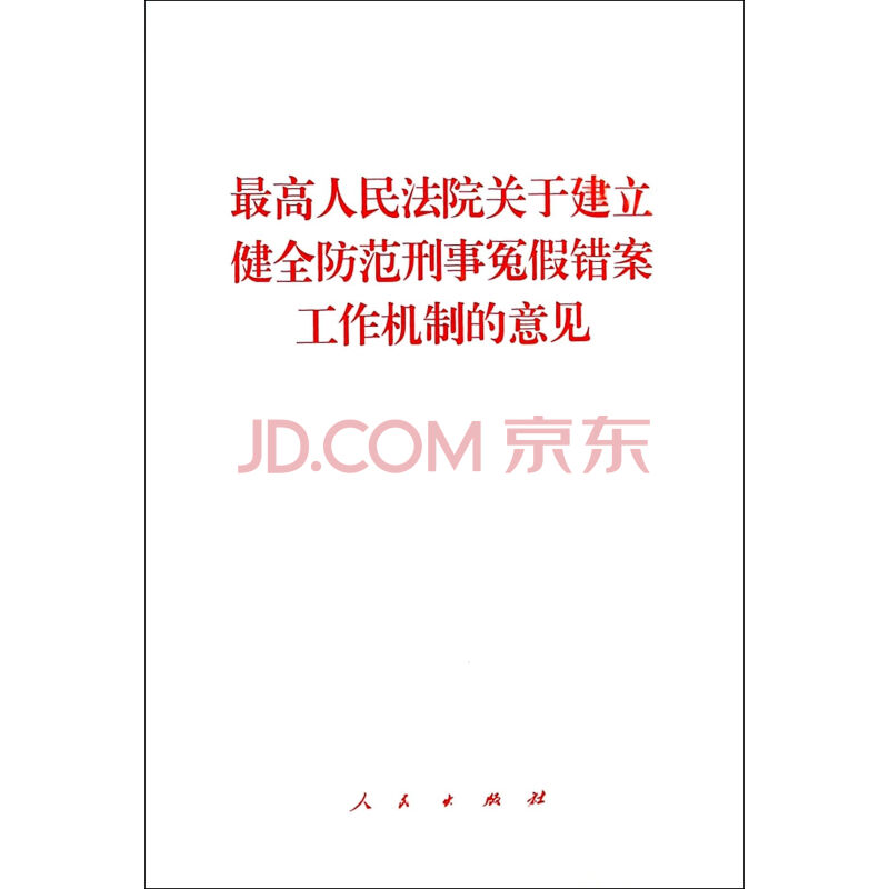 28日德甲推荐:汉诺威96VS多特蒙德‘hth官网入口’(图1) 华体会体育hth官方网站