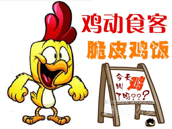 【华体会体育hth官方网站】zaha hadid和nikken sekkei在新东京体育馆的竞争中出局(图1) hth官网入口