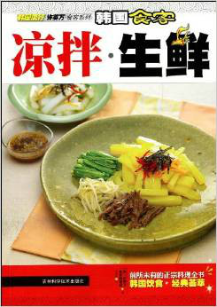 “hth官网入口”布雷诺为欧冠灾难表现道歉nbsp;将告别拜仁回圣保罗(图1) hth官网入口