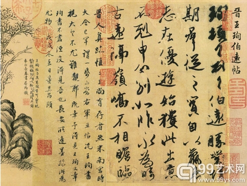 华体会体育hth官方网站