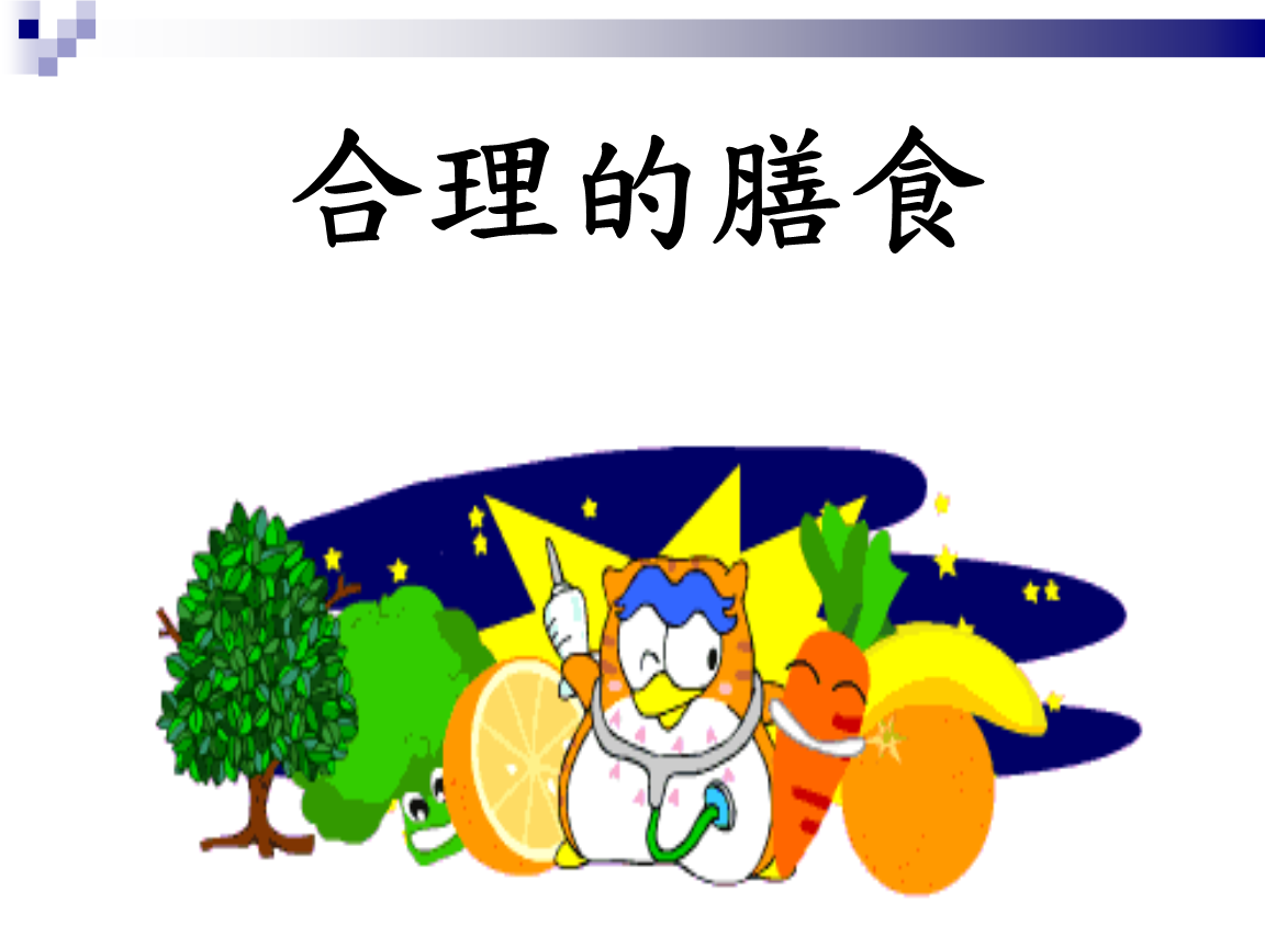 华体会体育hth官方网站