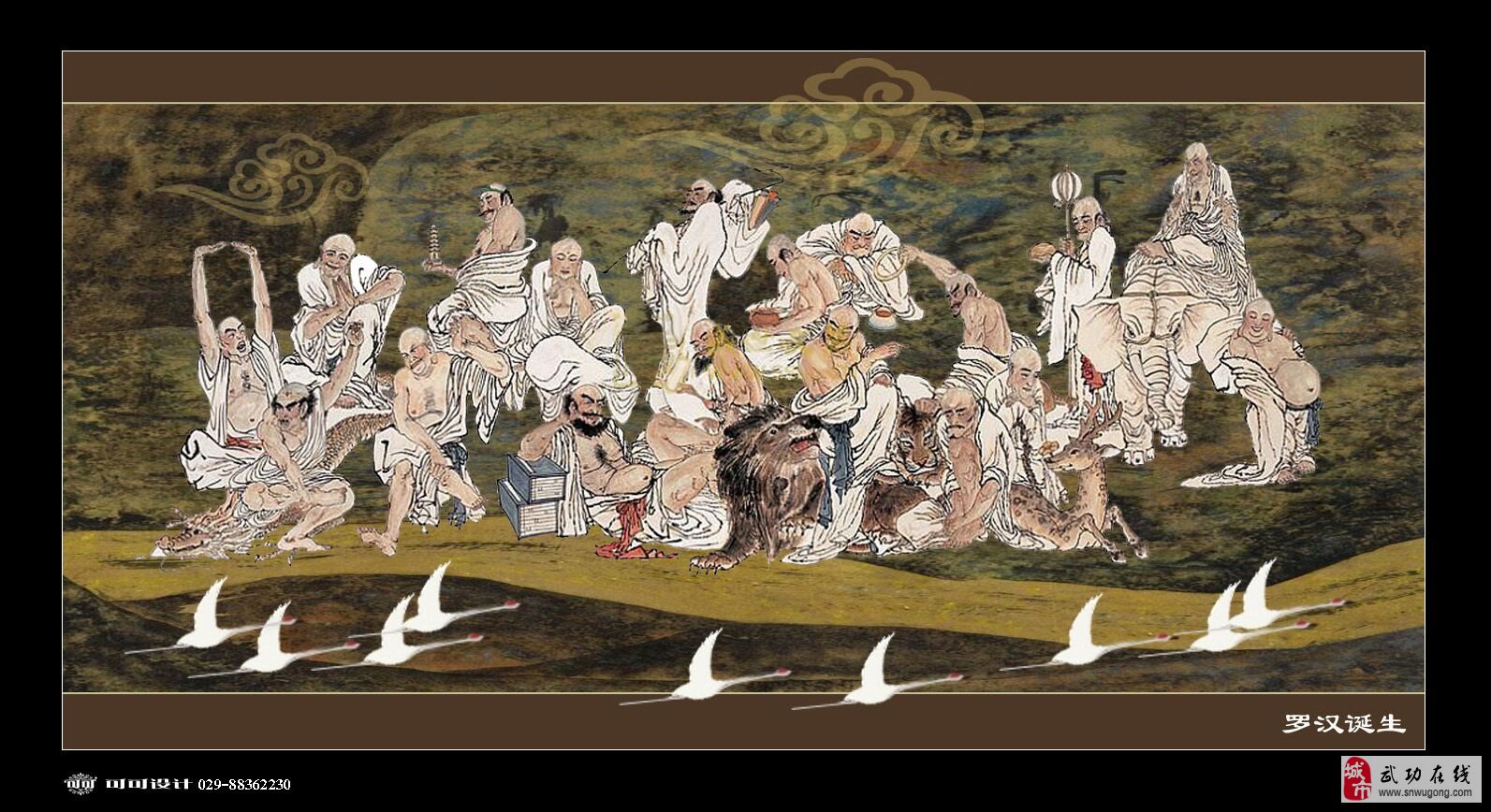 被人嫌弃的里约到底能不能约?里约奥运场馆揭秘“hth官网入口”(图1) hth官网入口