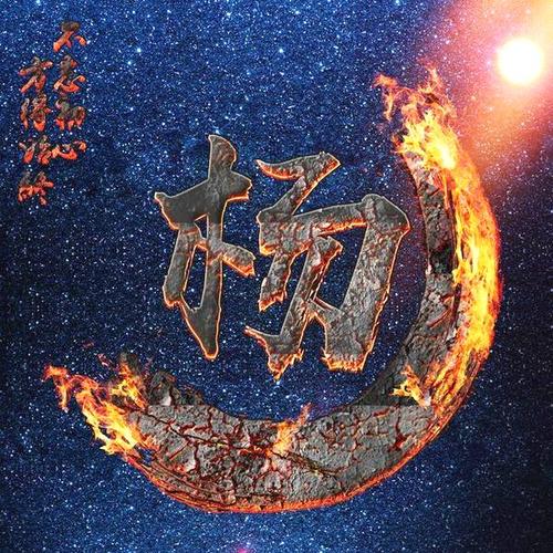 华体会体育hth官方网站_北京副中心办公楼间将不设围墙 办公区应用5G(图3) hth官网入口