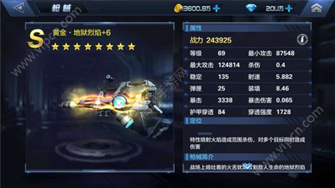 华体会体育hth官方网站_北京副中心办公楼间将不设围墙 办公区应用5G(图2) 华体会体育hth官方网站