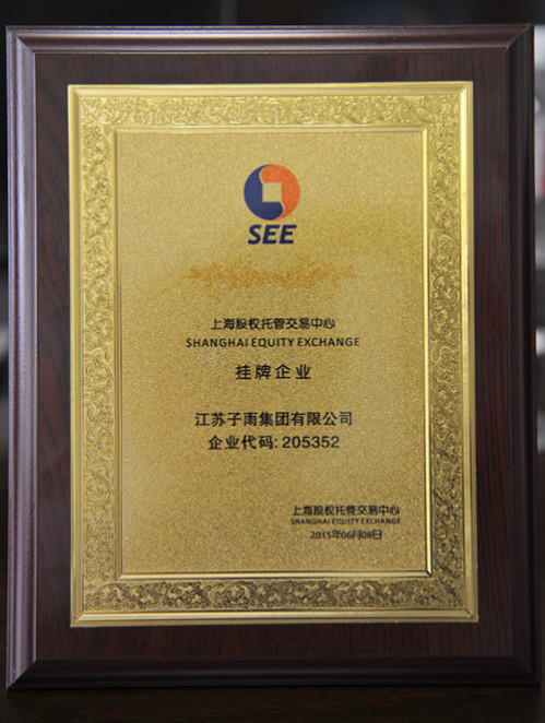 华体会体育hth官方网站_北京副中心办公楼间将不设围墙 办公区应用5G(图1) hth官网入口