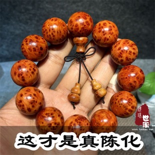 武汉山水人家装饰公司好不好?‘华体会体育hth官方网站’(图3) 华体会体育hth官方网站