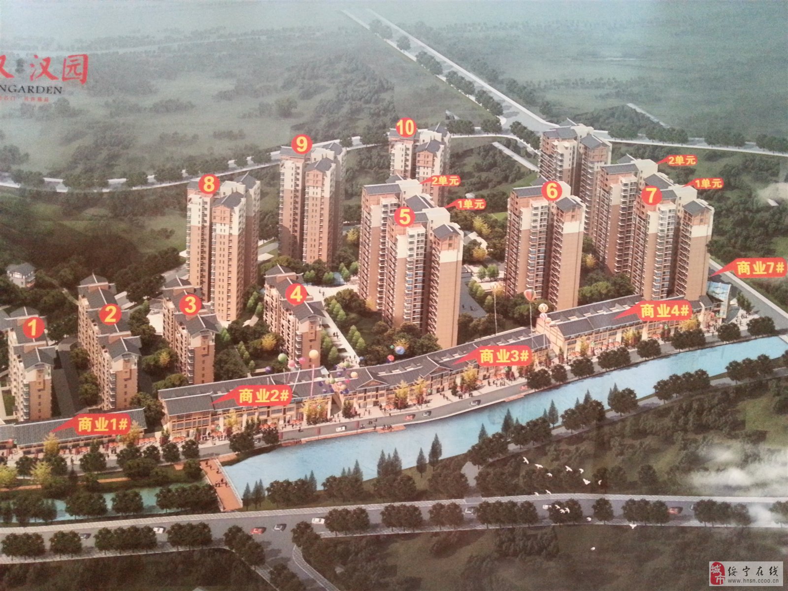 【华体会体育hth官方网站】2014小户型实用玄关装修设计(图2) 华体会体育hth官方网站