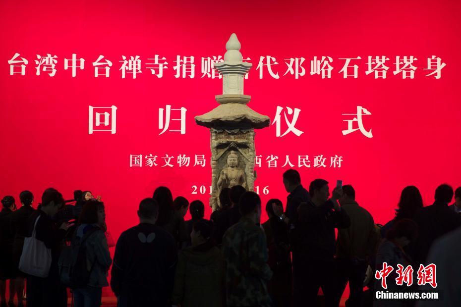 华体会体育hth官方网站