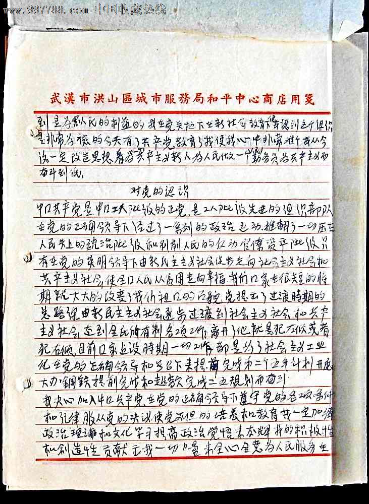 皮萨罗仍想再战1年:华体会体育hth官方网站(图4) hth官网入口