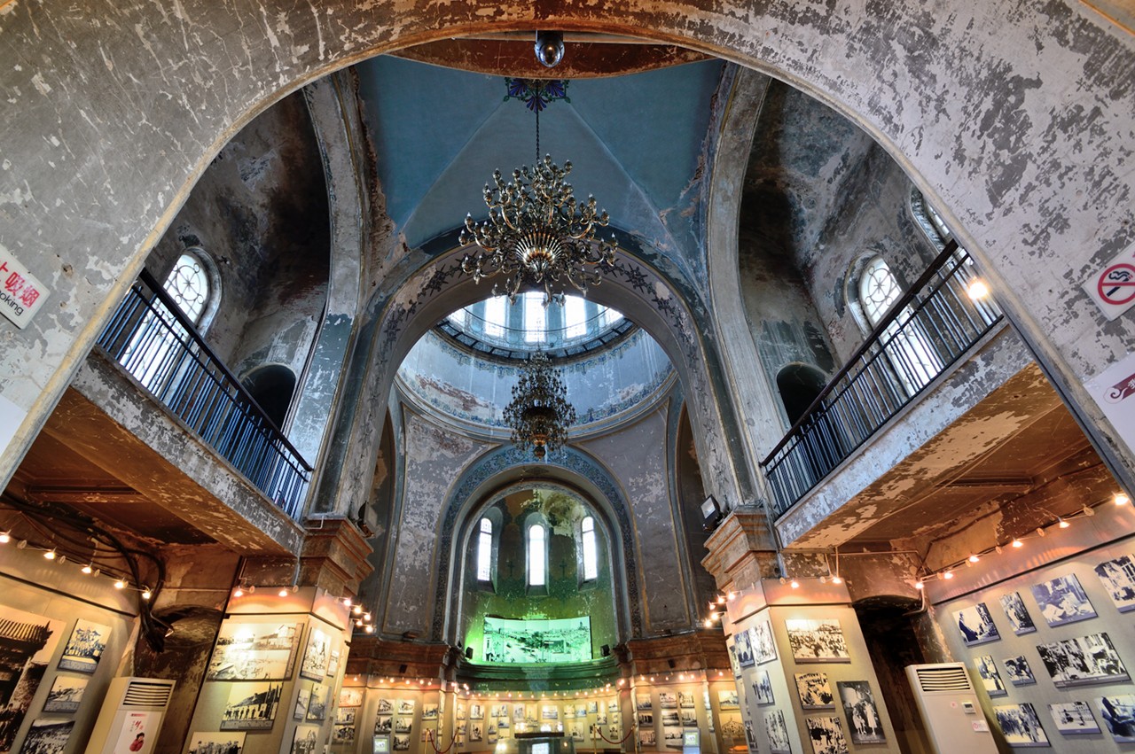 华体会体育hth官方网站