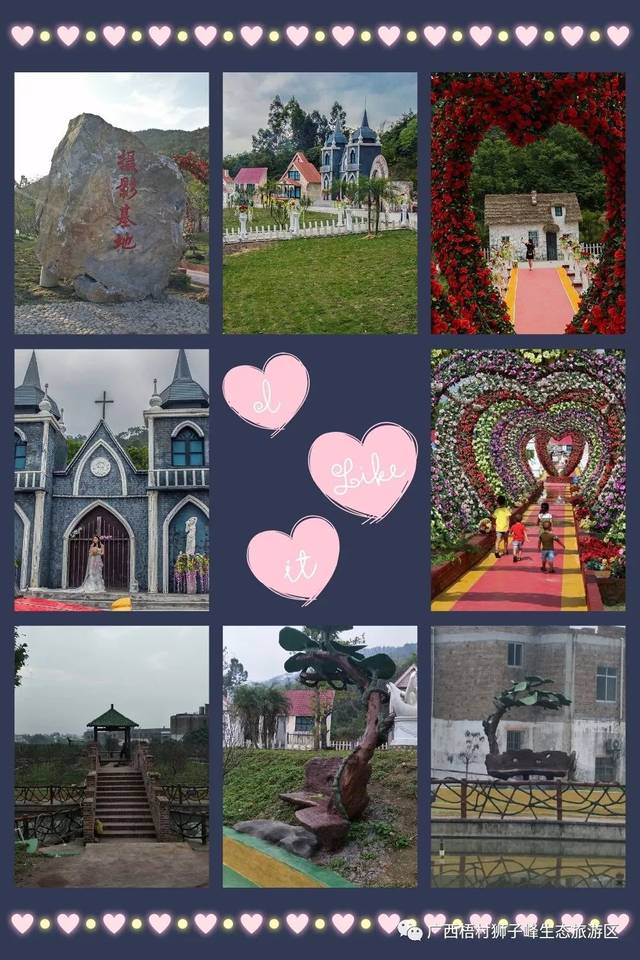 住建部村镇司领导莅临中国建筑科学研究院交流村镇建设领域工作情况【hth官网入口】(图2) hth官网入口