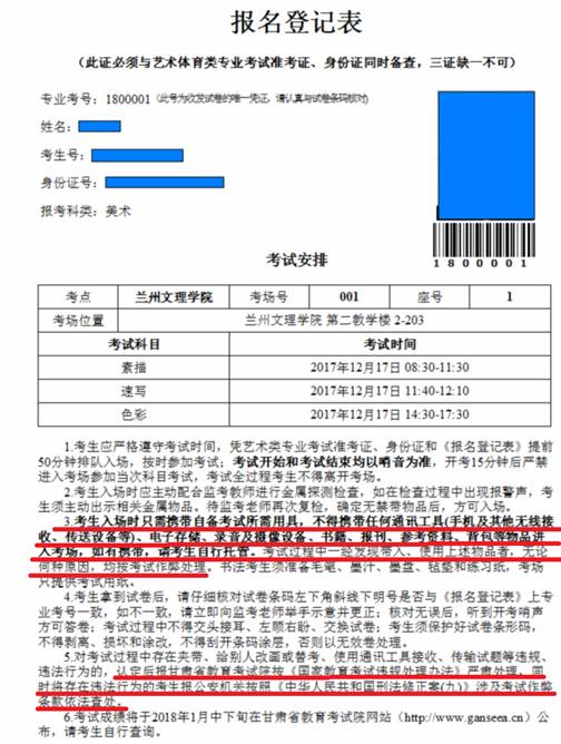 书房的巧妙设计让您省事省力又省心‘hth官网入口’(图2) hth官网入口