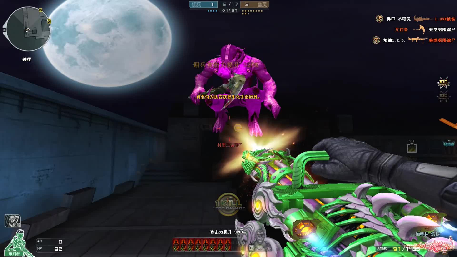 国家林业局昆明勘察设计院取得2014年度全国公路从业企业信用综合评价AA级“hth官网入口”(图4) hth官网入口