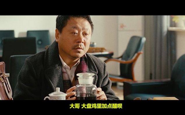 hth官网入口:水晶郦都13号楼A1户型装修报价 最划算(图2) hth官网入口