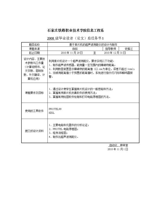 越南19岁新星即将加盟德甲劲旅!转会费100万欧签3年‘华体会体育hth官方网站’(图3) 华体会体育hth官方网站