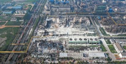 华体会体育hth官方网站