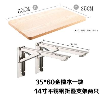 “hth官网入口”墙面验收注意事项有哪些?(图3) hth官网入口