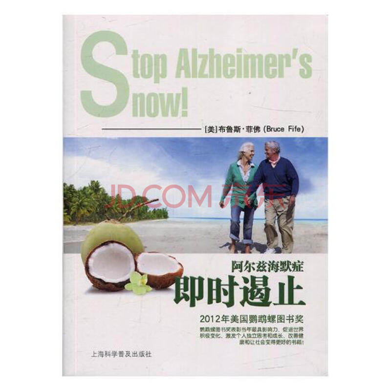 ‘hth官网入口’恭喜绿地香树花城业主成功签约鑫绎尚装饰(图3) hth官网入口