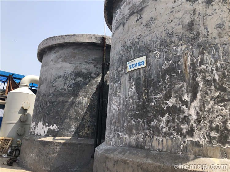 华体会体育hth官方网站