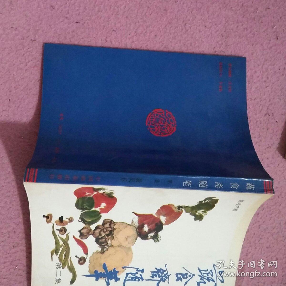 ‘hth官网入口’恭喜绿地香树花城业主成功签约鑫绎尚装饰(图4) hth官网入口