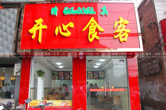 “hth官网入口”天津市建筑设计院领导陪同承德市党政代表团到天津中德应用技术大学交流座谈(图2) hth官网入口