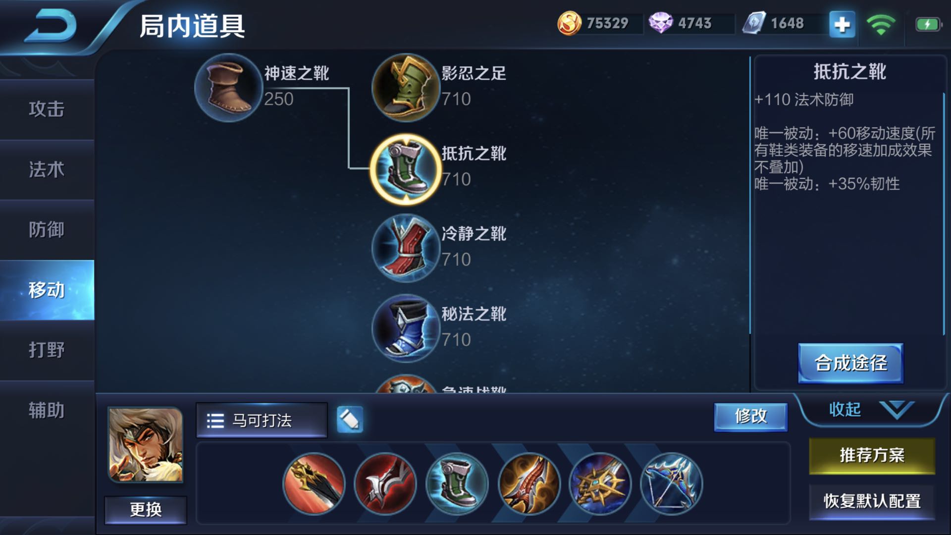 华体会体育hth官方网站:恭喜开元公馆业主签约鲁公大宅装饰(图2) 华体会体育hth官方网站