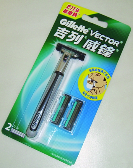 华体会体育hth官方网站