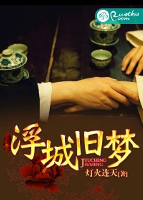 华体会体育hth官方网站-京冀首条轨交线路规划公布 燕郊至国贸仅8站(图1) 华体会体育hth官方网站